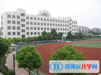 安徽蚌埠第三中学2025年报名条件、招生要求、招生对象