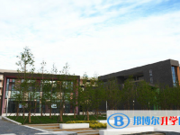 安徽蚌埠第二中学2025年学费、收费多少