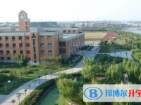 嘉兴秀州中学2025年招生代码
