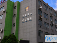 嘉兴市二十一世纪外国语学校2025年招生代码