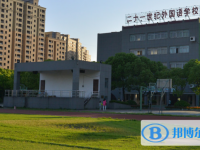 嘉兴市二十一世纪外国语学校2025年招生办联系电话