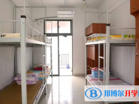 嘉善县第二高级中学2025年宿舍条件