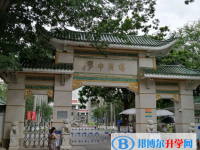 海南中学2025年招生代码