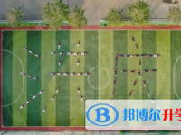 2022沈阳市私立洪庆中学、奉天学校录取分数线(2023参考)