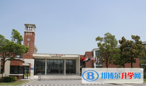 南京实验国际学校2023年报名时间