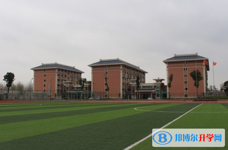 2022蚌埠禹王学校录取分数线(2023参考)