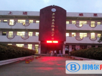 2022庐江县乐桥二中、兴华学校录取分数线(2023参考)