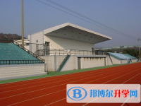 2022宁波咸祥中学、宁波美术学校录取分数线(2023参考)