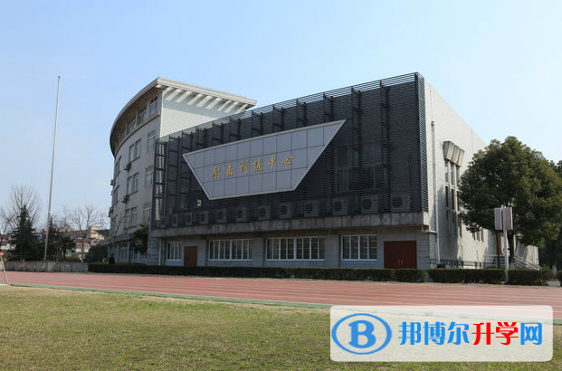 2022杭州市源清中学、杭州高级中学钱塘学校录取分数线(2023参考)