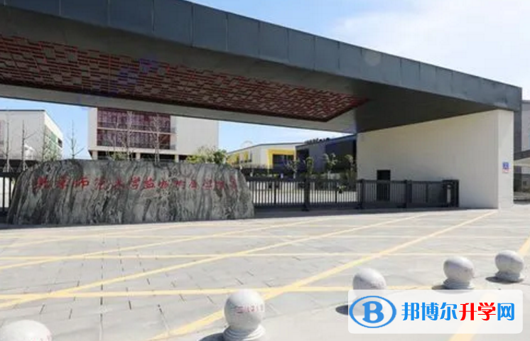 2022北师大盐城附属学校录取分数线(2023参考)