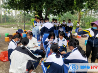 2025年海口市长流中学招生代码