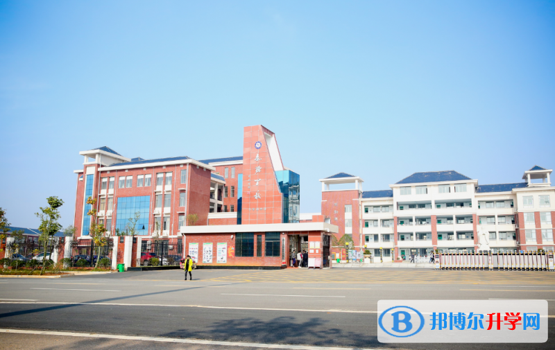 2022湘阴县知源学校录取分数线(2023参考)