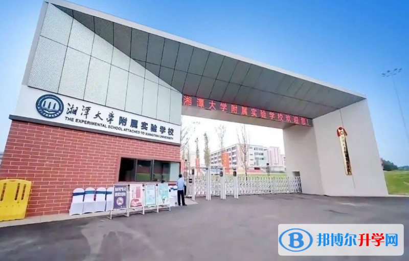 2022附属实验学校录取分数线(2023参考)