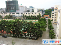 2025三亚市第二中学多少钱(学费明细)