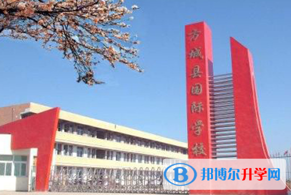2022方城县国际学校录取分数线(2023参考)