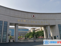 2022北师大新余附属学校录取分数线(2023参考)