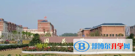 2022菏泽国花学校录取分数线(2023参考)