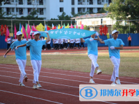 2025西南大学三亚中学多少钱(学费明细)