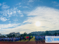 2025三亚市民族中学多少钱(学费明细)