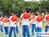 2025三亚市田家炳高级中学多少钱(学费明细)