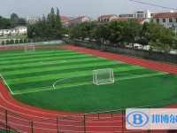 怀安一中录取分数线(2023年参考)