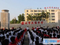 2025儋州市民族中学多少钱(学费明细)