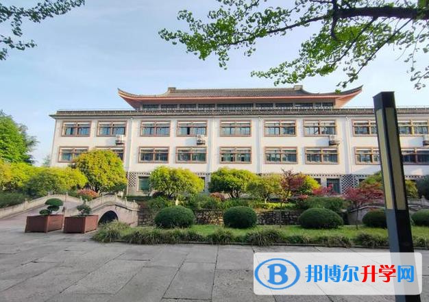 2023年宁波镇海中学(蛟川书院)美高班入学条件