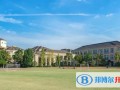 2023年杭州绿城育华学校国际实验班入学条件