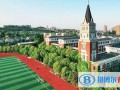 2023年杭州西溪国际学校录取分数线