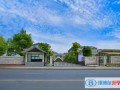 杭州西溪国际学校怎么样
