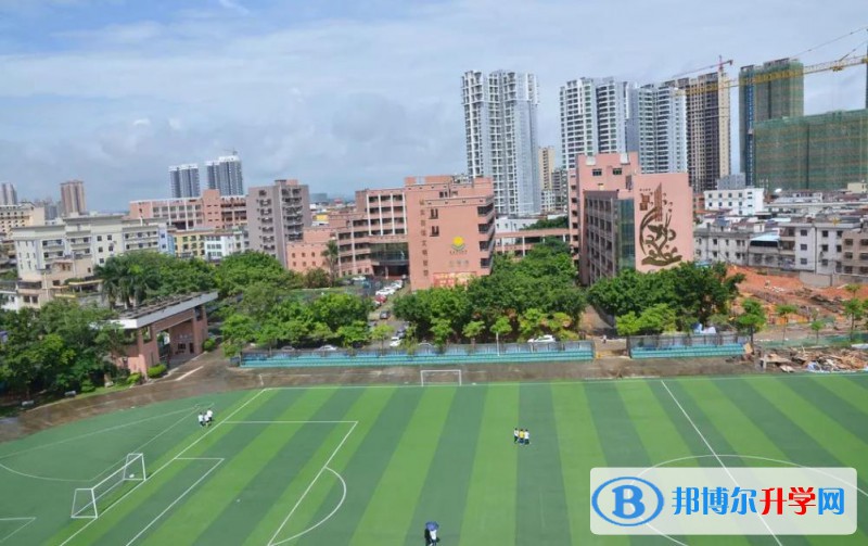 平山中学录取分数线(2023年参考)
