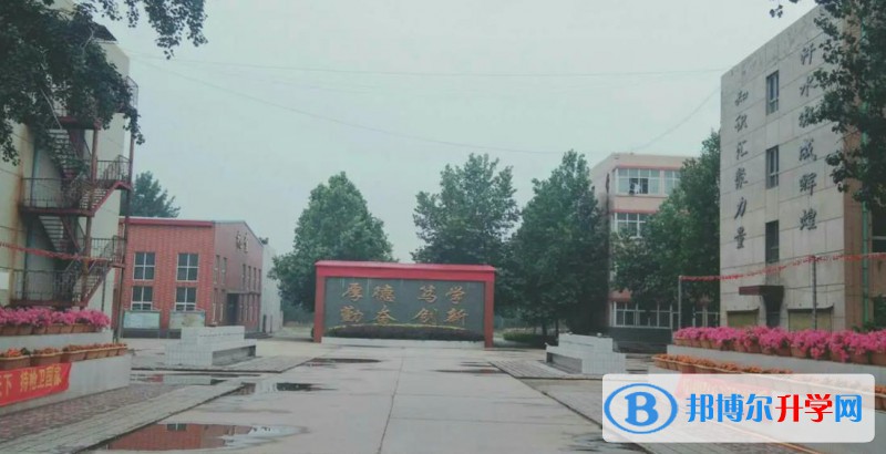 新乐三中录取分数线(2023年参考)