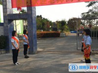儋州市两院中学历年招生分数线一览表(2025参考)