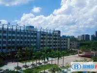 2025儋州市思源高级中学招生简章
