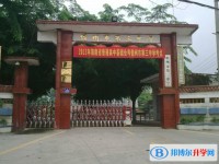 2025儋州市第三中学多少钱(学费明细)