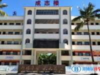 2025儋州市新州中学招生计划 招生人数是多少(附要求、条件、对象)