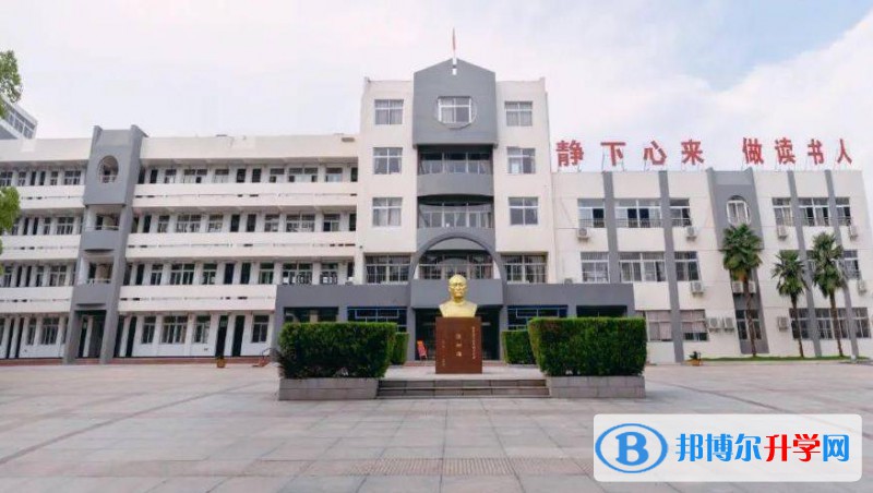 滁州中学录取分数线(2023年参考)