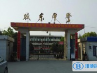 全椒县城东中学录取分数线(2023年参考)