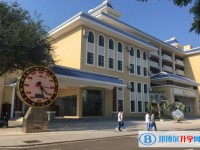 2025文昌市文昌中学招生计划 招生人数是多少(附要求、条件、对象)