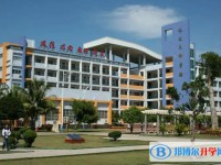 2025文昌市华侨中学招生计划 招生人数是多少(附要求、条件、对象)