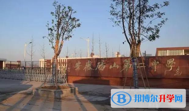 砀山二中录取分数线(2023年参考)
