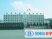 阜阳城郊中学录取分数线(2023年参考)