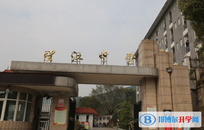 望江中学录取分数线(2023年参考)