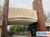 桐城中学录取分数线(2023年参考)