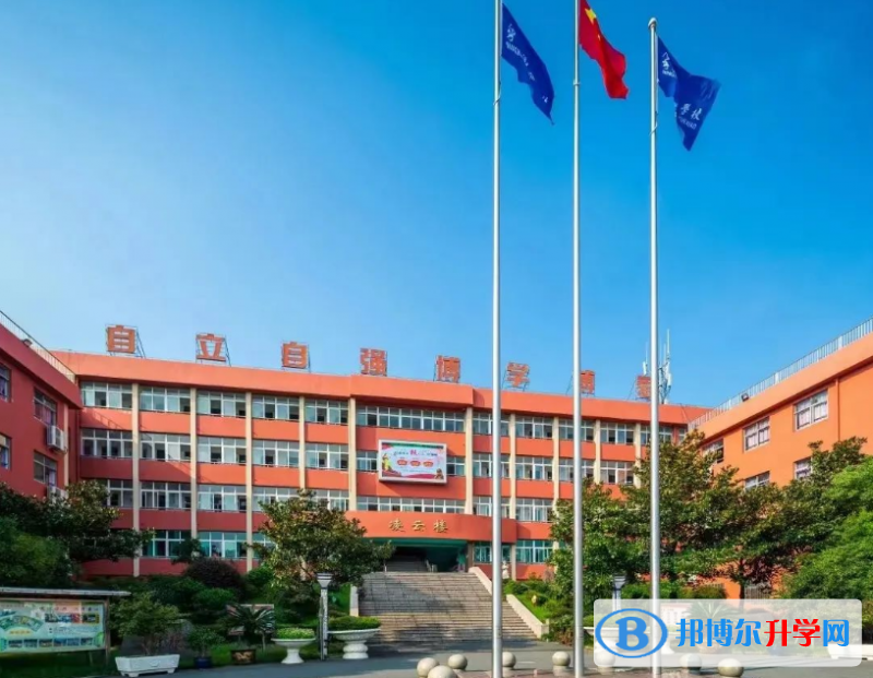 2023年宁波光华学校国际班入学条件