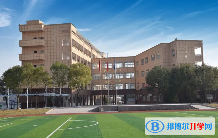 芜湖市徽文中学录取分数线(2023年参考)