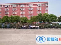 芜湖同文高级中学录取分数线(2023年参考)