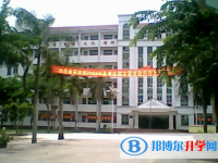 万宁市第二中学历年招生分数线一览表(2025参考)