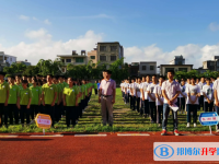 2025万宁市第二中学招生简章