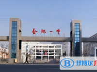 合肥一中肥东分校录取分数线(2023年参考)